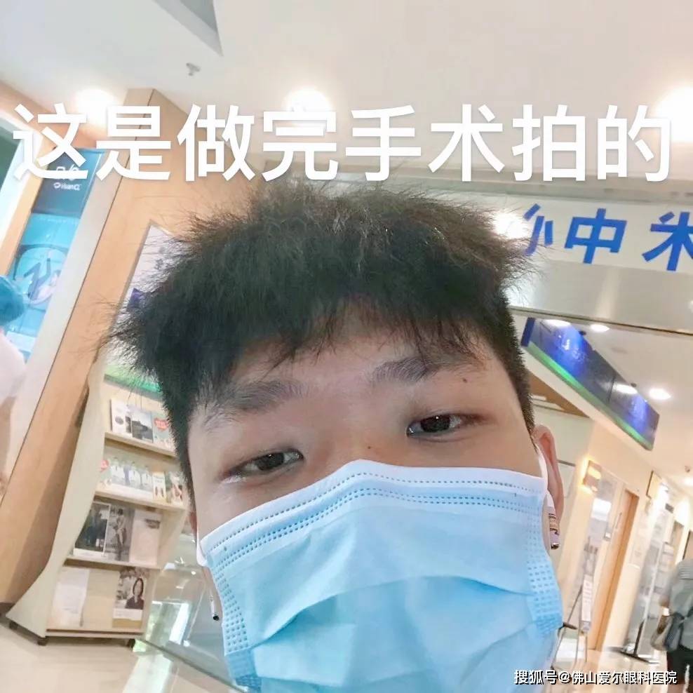 當(dāng)兵近視眼手術(shù)費(fèi)用詳解，當(dāng)兵近視眼手術(shù)費(fèi)用全解析