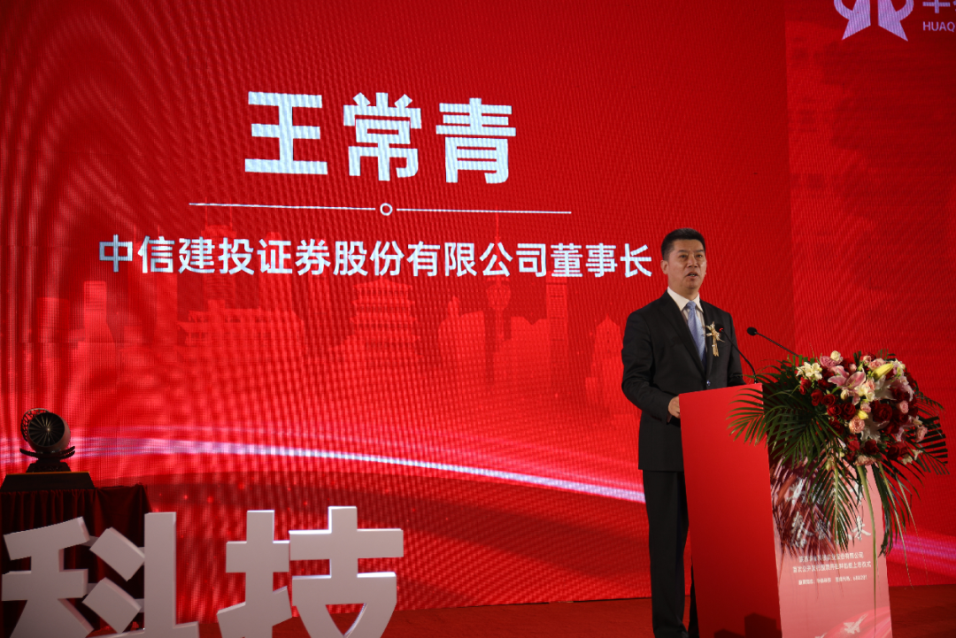 王中王資一肖中特天，探尋背后的秘密與奧秘，揭秘王中王資一肖背后的秘密與奧秘