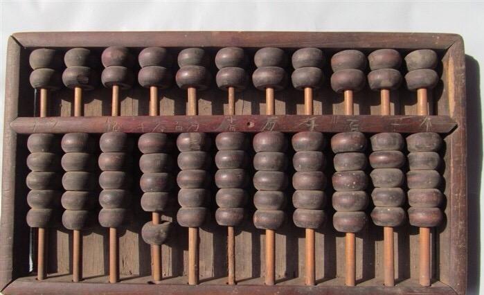 鐵算算盤(pán)4887 18，揭秘?cái)?shù)字背后的故事與優(yōu)勢(shì)，揭秘鐵算算盤(pán)數(shù)字背后的故事與優(yōu)勢(shì)，鐵算算盤(pán)4887 18解析