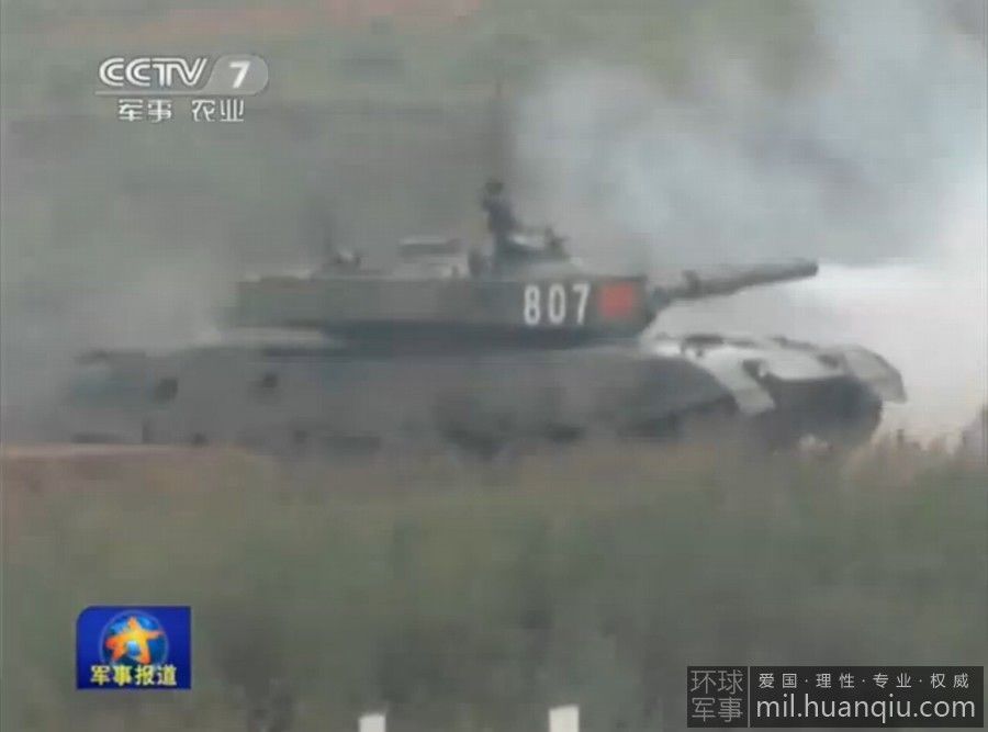 鳳凰網(wǎng)首頁軍事新聞深度解析，鳳凰網(wǎng)軍事新聞深度解析，軍事要聞一覽無余