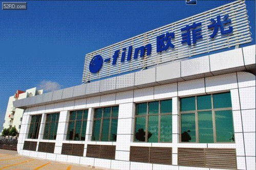 環(huán)旭電子，技術(shù)領(lǐng)先，塑造電子制造新紀元，環(huán)旭電子，技術(shù)領(lǐng)航，塑造電子制造新時代