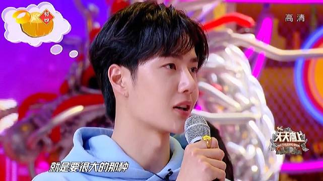 王中王一肖中特危，深度解析背后的奧秘，王中王一肖中特危，深度揭秘背后的奧秘