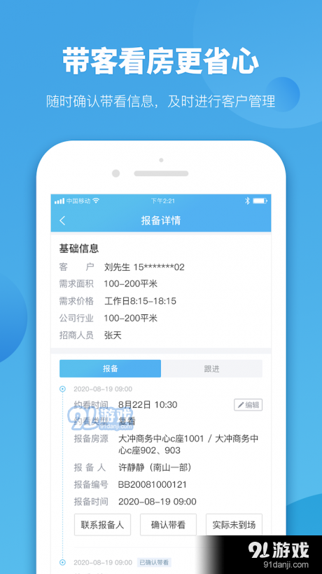 管家精準一碼一肖，揭秘預測玄機與技巧，揭秘管家精準預測一碼一肖，預測玄機與技巧全解析