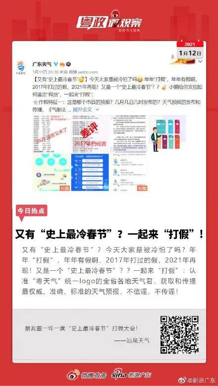 新澳彩歷史開獎記錄大全查詢，全面解讀彩票開獎歷程，新澳彩歷史開獎記錄全面解讀，彩票開獎歷程一覽無余