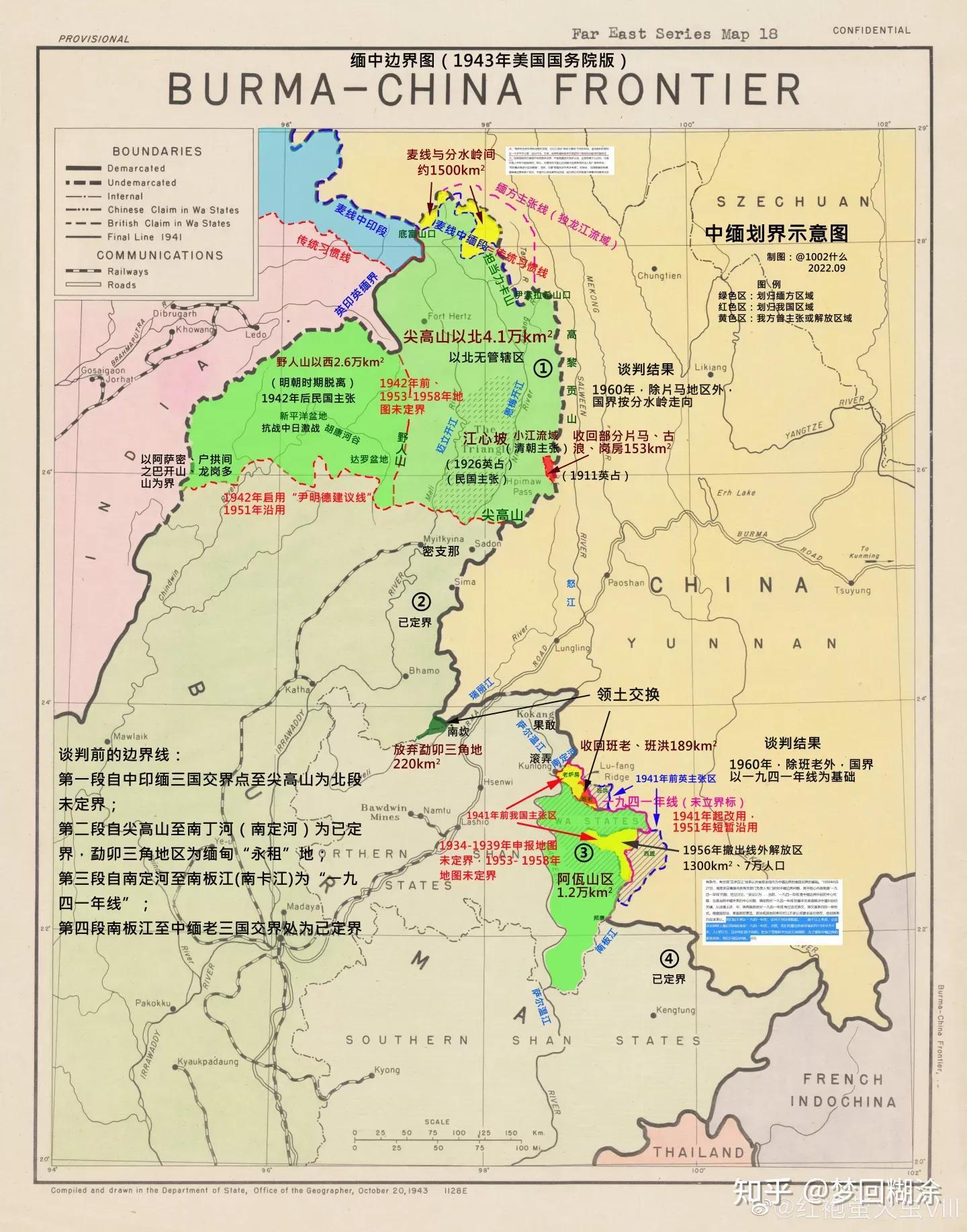 西藏地圖，探索神秘高原的指南，西藏地圖，神秘高原探索指南