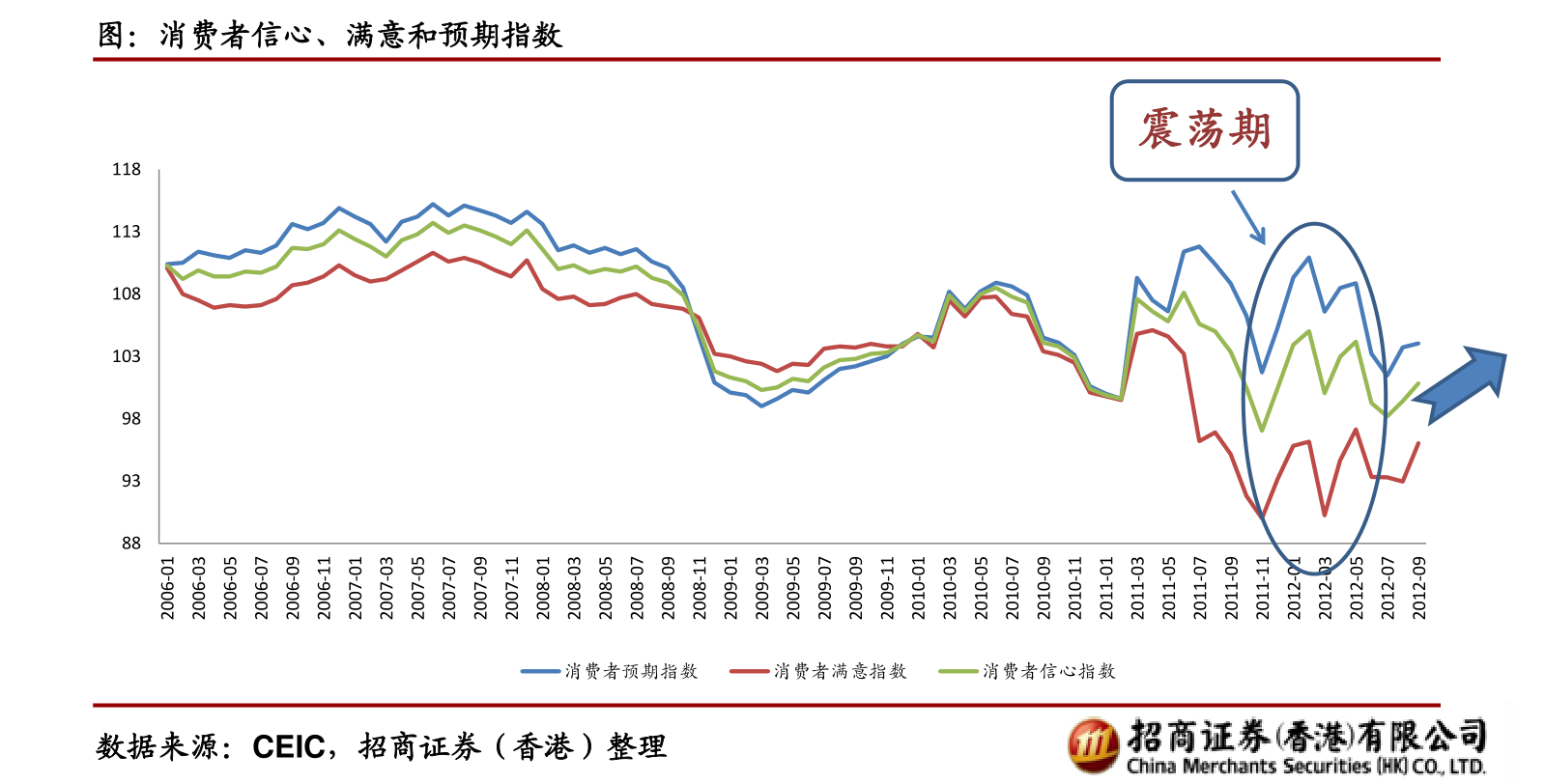 新安股份最新消息全面解析，新安股份最新動態(tài)全面解讀