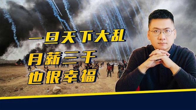 美國一旦倒下，天下局勢將如何變化？深度解析其潛在影響，美國一旦倒下，全球局勢的深度解析與潛在影響