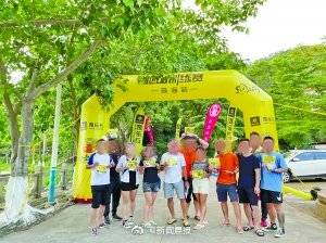 澳門(mén)彩票開(kāi)獎(jiǎng)結(jié)果，探索23年來(lái)的快速開(kāi)獎(jiǎng)歷程，澳門(mén)彩票開(kāi)獎(jiǎng)歷程回顧，探索快速開(kāi)獎(jiǎng)的二十年風(fēng)云變幻