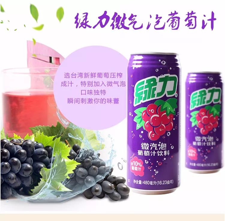 新奧2025最新飲料推薦——引領(lǐng)健康飲品新潮流，新奧2025引領(lǐng)健康飲品新潮流，最新飲料推薦亮相！