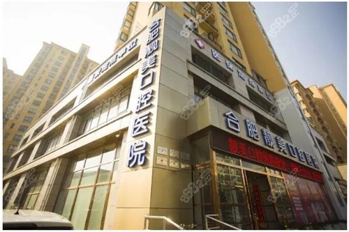 口腔醫(yī)院排名前十，權(quán)威榜單與優(yōu)質(zhì)醫(yī)療服務(wù)的探索，口腔醫(yī)院權(quán)威排名榜單TOP 10，探尋優(yōu)質(zhì)醫(yī)療服務(wù)之路