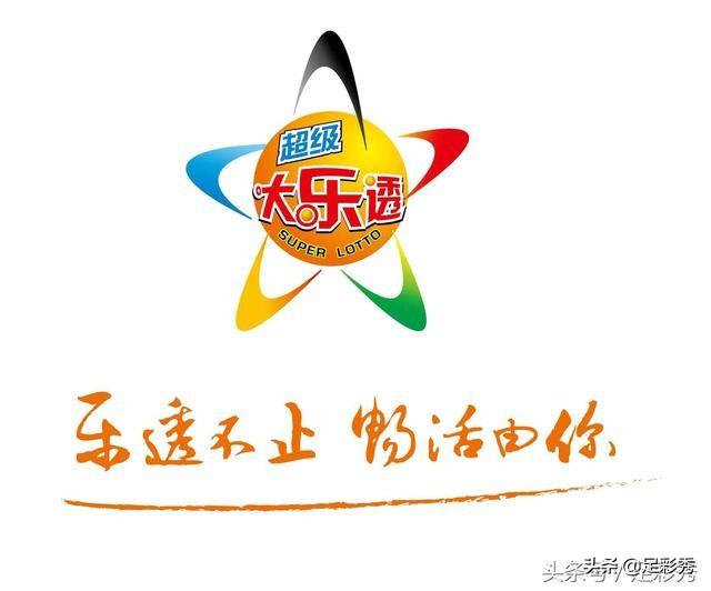 揭秘王中王020期生肖預(yù)測(cè)之謎，一生肖的奧秘與SEO洞察，王中王020期生肖預(yù)測(cè)揭秘，生肖奧秘與SEO洞察探索