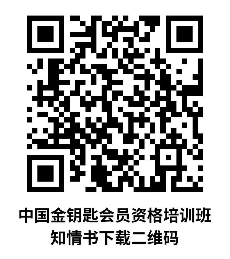 金鑰匙一肖一碼免費(fèi)公開(kāi)——揭秘幸運(yùn)之門(mén)背后的秘密，揭秘幸運(yùn)之門(mén)，金鑰匙一肖一碼免費(fèi)公開(kāi)揭秘內(nèi)幕