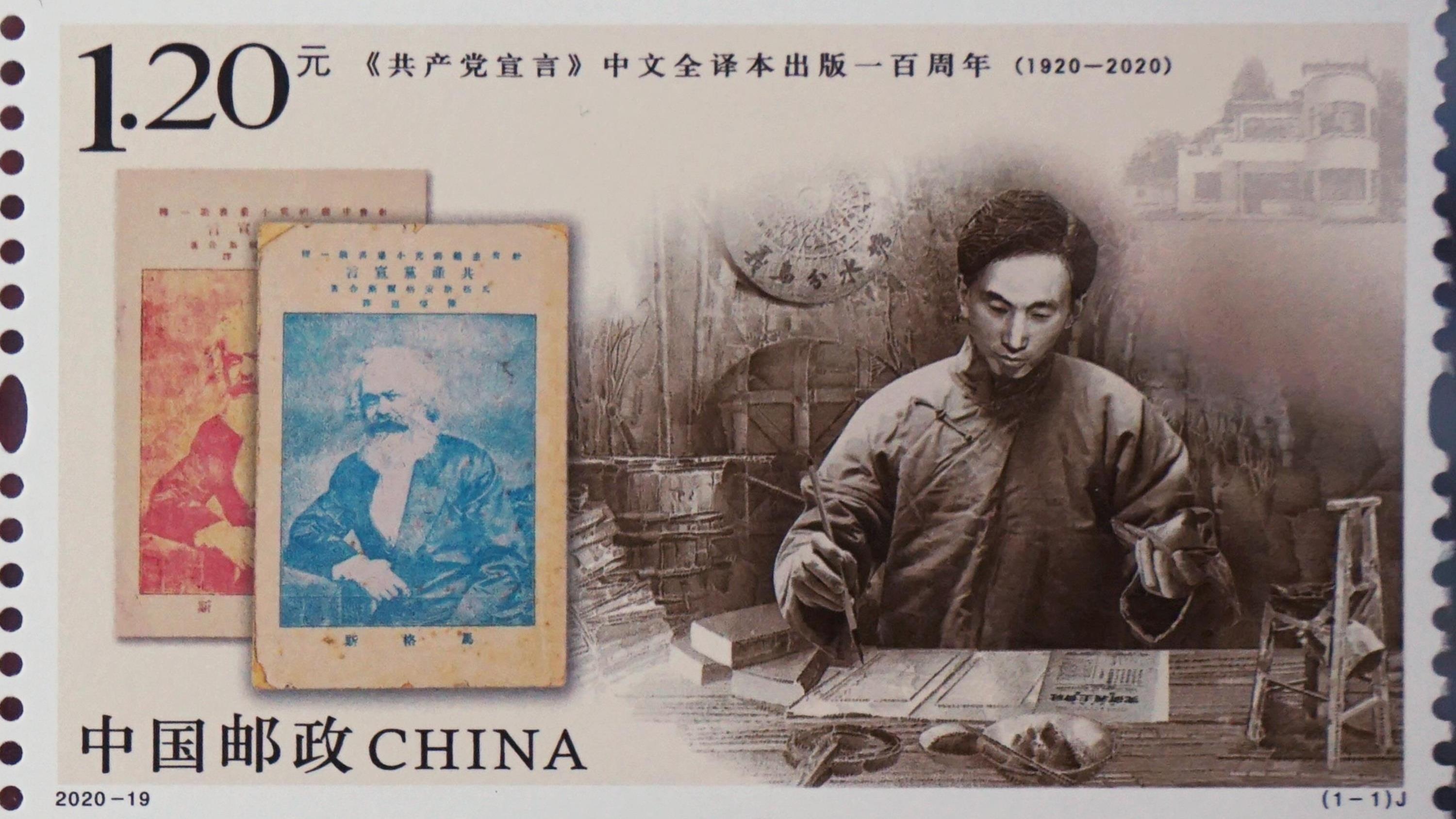 劉伯溫王中王，揭秘必中一肖的神秘預(yù)測(cè)，揭秘劉伯溫王中王必中生肖預(yù)測(cè)的神秘面紗