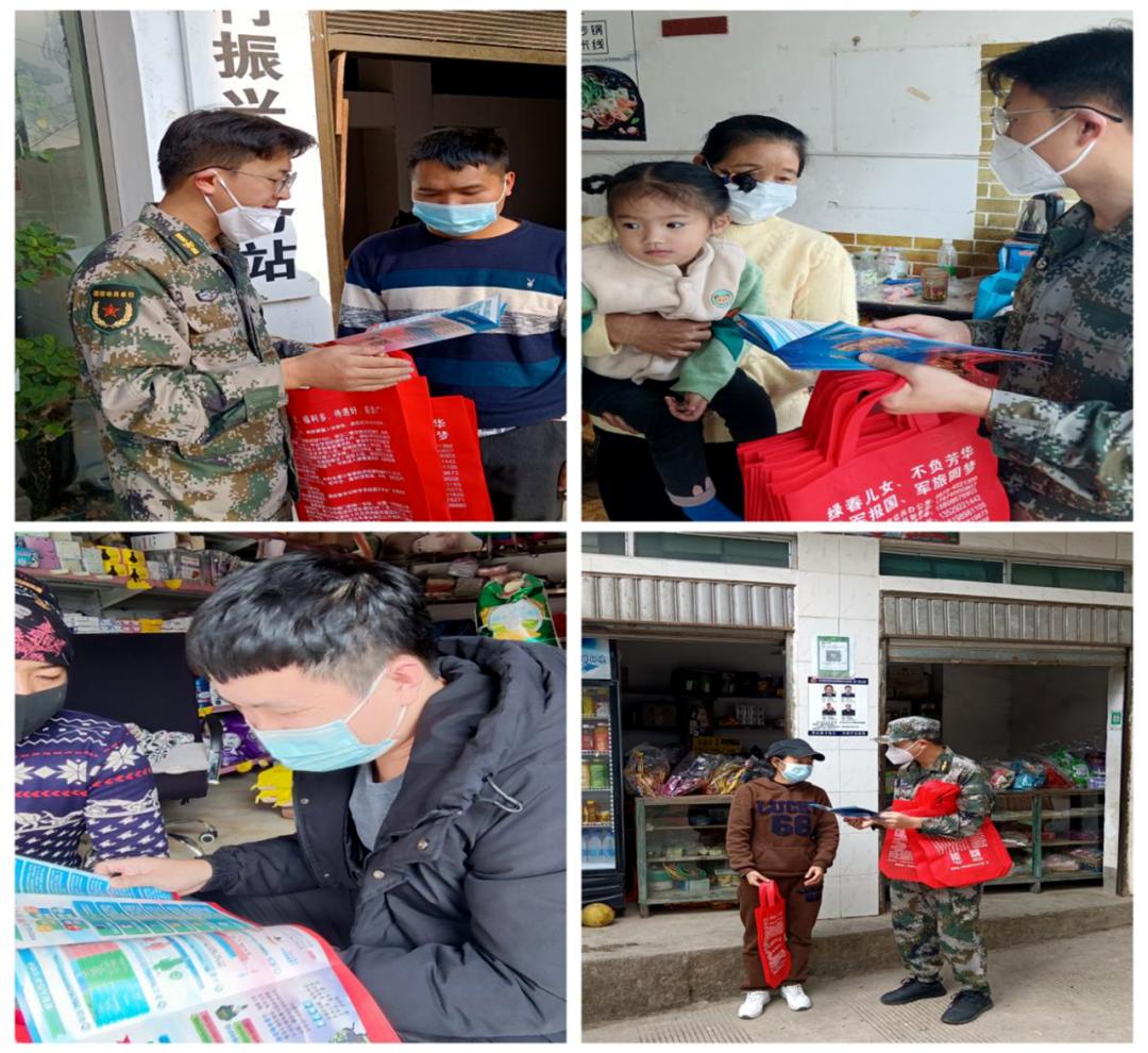 揭秘2023下半年征兵時間表，報名、體檢、錄取全解析，揭秘2023下半年征兵時間表，報名、體檢、錄取全程解析