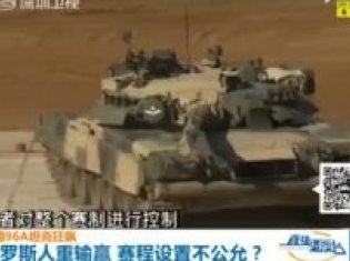 最新軍事新聞視頻直播，全球軍情速遞與深度解讀，全球軍情速遞與深度解讀，最新軍事新聞視頻直播報道