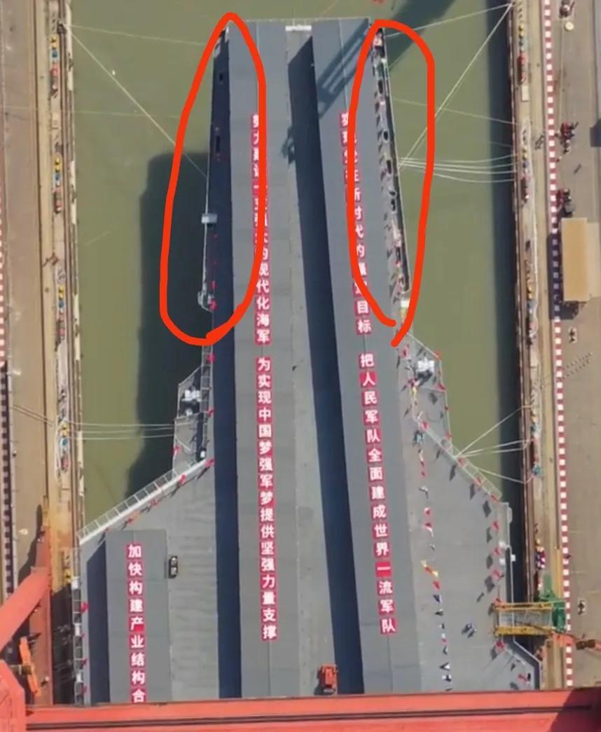 中國(guó)第二艘航母突然裂開(kāi)，深度解析與未來(lái)展望，中國(guó)第二艘航母出現(xiàn)裂痕，深度解析與未來(lái)展望