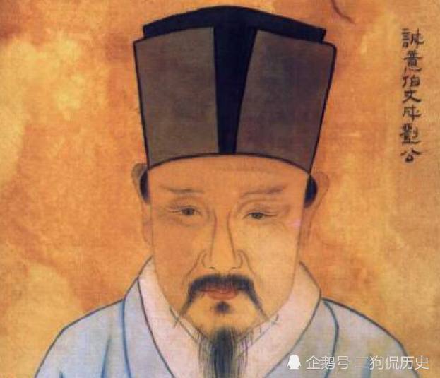 劉伯溫全年料四選一肖，揭秘預(yù)測之謎，劉伯溫全年料揭秘，四選一肖預(yù)測之謎