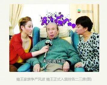 澳門今晚必開一肖1四不像