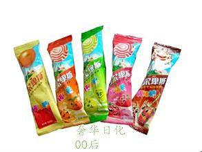 王中王80期指一生肖，揭秘背后的秘密與生肖運勢分析，揭秘生肖秘密，王中王80期生肖運勢深度解析