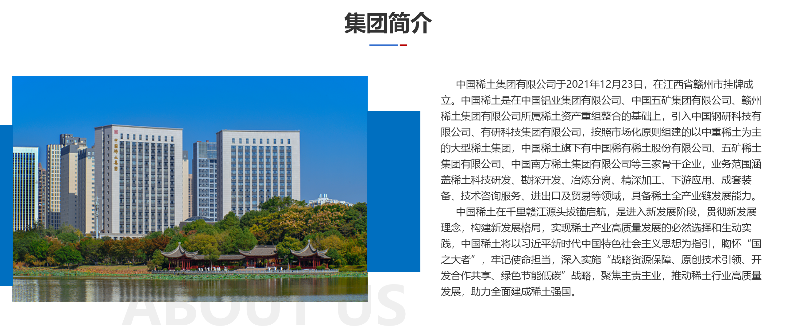 新澳門內(nèi)部資料精準(zhǔn)大全——探索澳門的深度與廣度，澳門深度探索，新澳門內(nèi)部資料精準(zhǔn)大全