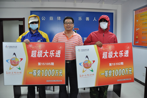 新澳門六開彩開獎號碼開獎結(jié)果，探索與解析，澳門六開彩開獎號碼解析與探索結(jié)果