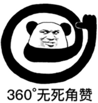 你我王中王打一生肖，探尋生肖之王的神秘面紗，探尋生肖之王，你我王中王揭秘生肖神秘面紗