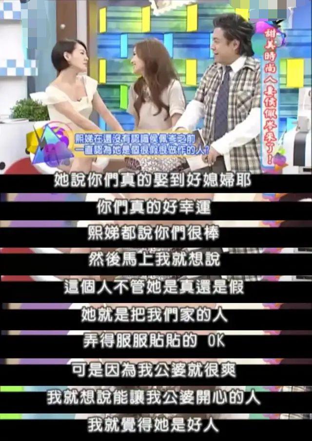 侯佩岑結(jié)婚，周杰倫哭了——一段遺憾的情感歷程回顧與反思，侯佩岑結(jié)婚背后的遺憾情感歷程，周杰倫的淚水與反思