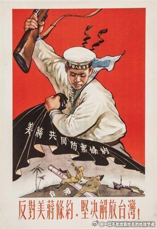 不敢打臺(tái)灣的根本原因，深度解析與反思，深度解析與反思，不敢打臺(tái)灣的根本原因