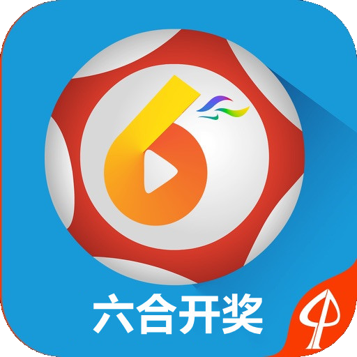 澳門(mén)六今日開(kāi)獎(jiǎng)結(jié)果及彩票背后的故事，澳門(mén)今日開(kāi)獎(jiǎng)結(jié)果及彩票背后的故事揭秘