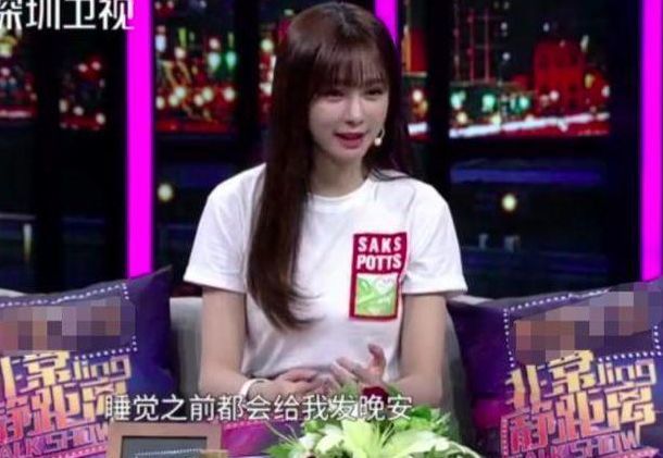 沈夢辰與杜海濤，探尋他們的魅力與SEO故事，沈夢辰與杜海濤，魅力四溢的明星故事與SEO探索之旅