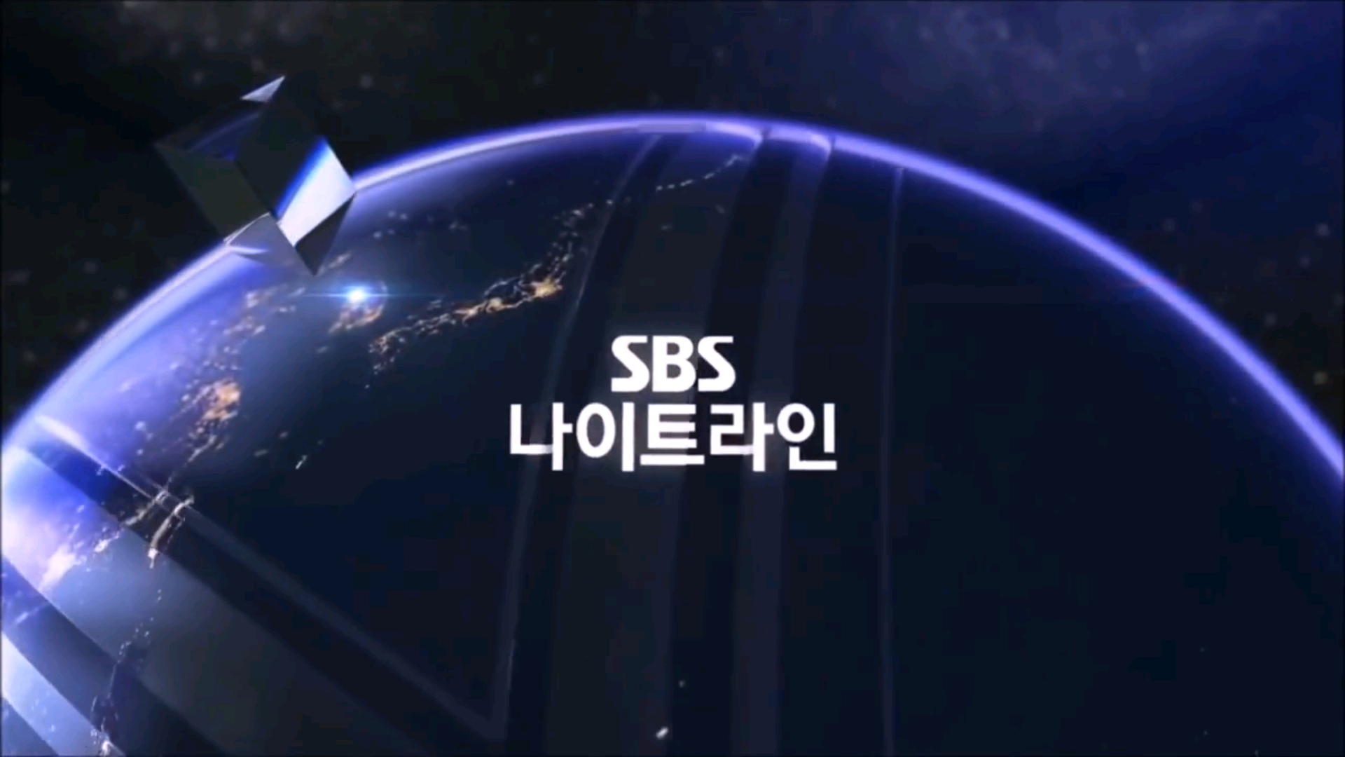 韓國新聞電視臺，聚焦時事，傳遞最新資訊，韓國新聞電視臺，時事聚焦，最新資訊播報