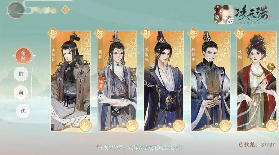 揭秘劉伯溫一肖三碼免費(fèi)資料，探尋古代智慧的寶藏，探尋劉伯溫一肖三碼古代智慧寶藏揭秘