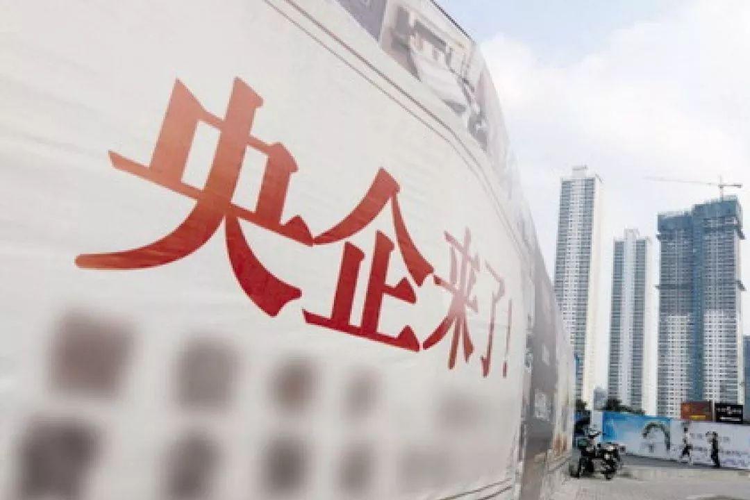 中船科技重組最新情況，引領(lǐng)行業(yè)變革，開啟新篇章，中船科技重組引領(lǐng)行業(yè)變革，開啟科技創(chuàng)新新篇章