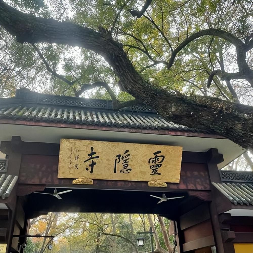杭州必去十大景區(qū)——探尋千年古都的絕美風(fēng)光，杭州必去十大景區(qū)探秘，千年古都的絕美風(fēng)光之旅