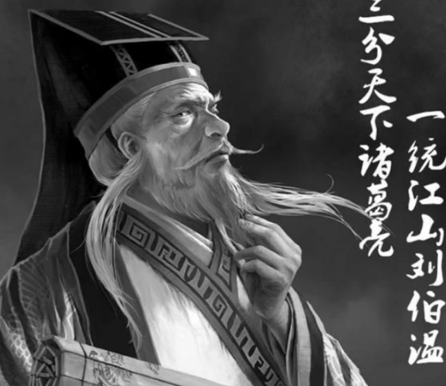 劉伯溫一肖碼6347，揭秘傳奇人物與神秘?cái)?shù)字的背后故事，揭秘傳奇人物劉伯溫與神秘?cái)?shù)字一肖碼6347的背后故事