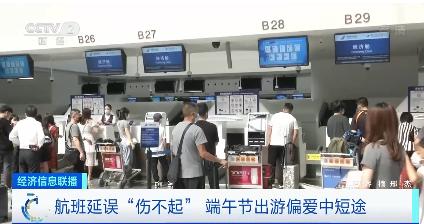 國內(nèi)機(jī)票哪里訂最便宜——全面解析訂購國內(nèi)廉價(jià)機(jī)票的途徑與技巧，如何訂購國內(nèi)廉價(jià)機(jī)票，全面解析途徑與技巧