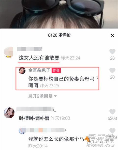 韓國(guó)娛樂(lè)新聞最新頭條，探索韓流文化的最新動(dòng)態(tài)，韓國(guó)娛樂(lè)新聞最新頭條，韓流文化動(dòng)態(tài)探索