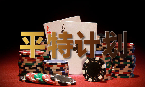 澳門掛牌圖正版掛牌完整掛牌，探索與解析，澳門掛牌圖正版探索與解析，完整掛牌指南