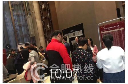 文一科技股吧，探索前沿科技，共創(chuàng)未來(lái)價(jià)值，文一科技股吧，探索前沿科技，攜手共創(chuàng)未來(lái)價(jià)值