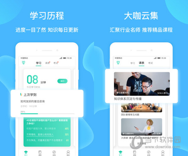 澳門六會(huì)彩開獎(jiǎng)結(jié)果六季，深度解析與預(yù)測(cè)，澳門六會(huì)彩開獎(jiǎng)結(jié)果深度解析與預(yù)測(cè)，四季更替下的趨勢(shì)展望