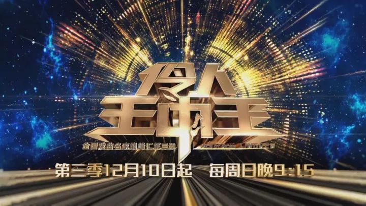 三肖期期準(zhǔn)一王中王，揭秘預(yù)測(cè)背后的秘密與策略，揭秘三肖期期準(zhǔn)預(yù)測(cè)背后的秘密與策略之王中王