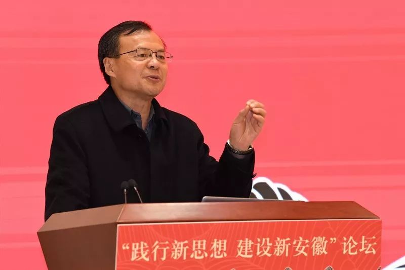 陳教授平特一肖王中王的獨特視角與深度洞察，陳教授的獨特視角與深度洞察，平特一肖王中王的研究解析