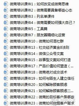 鐵盤算盤網(wǎng)，揭秘最精準資料的秘密，鐵盤算盤網(wǎng)揭秘，最精準資料的秘密大揭露