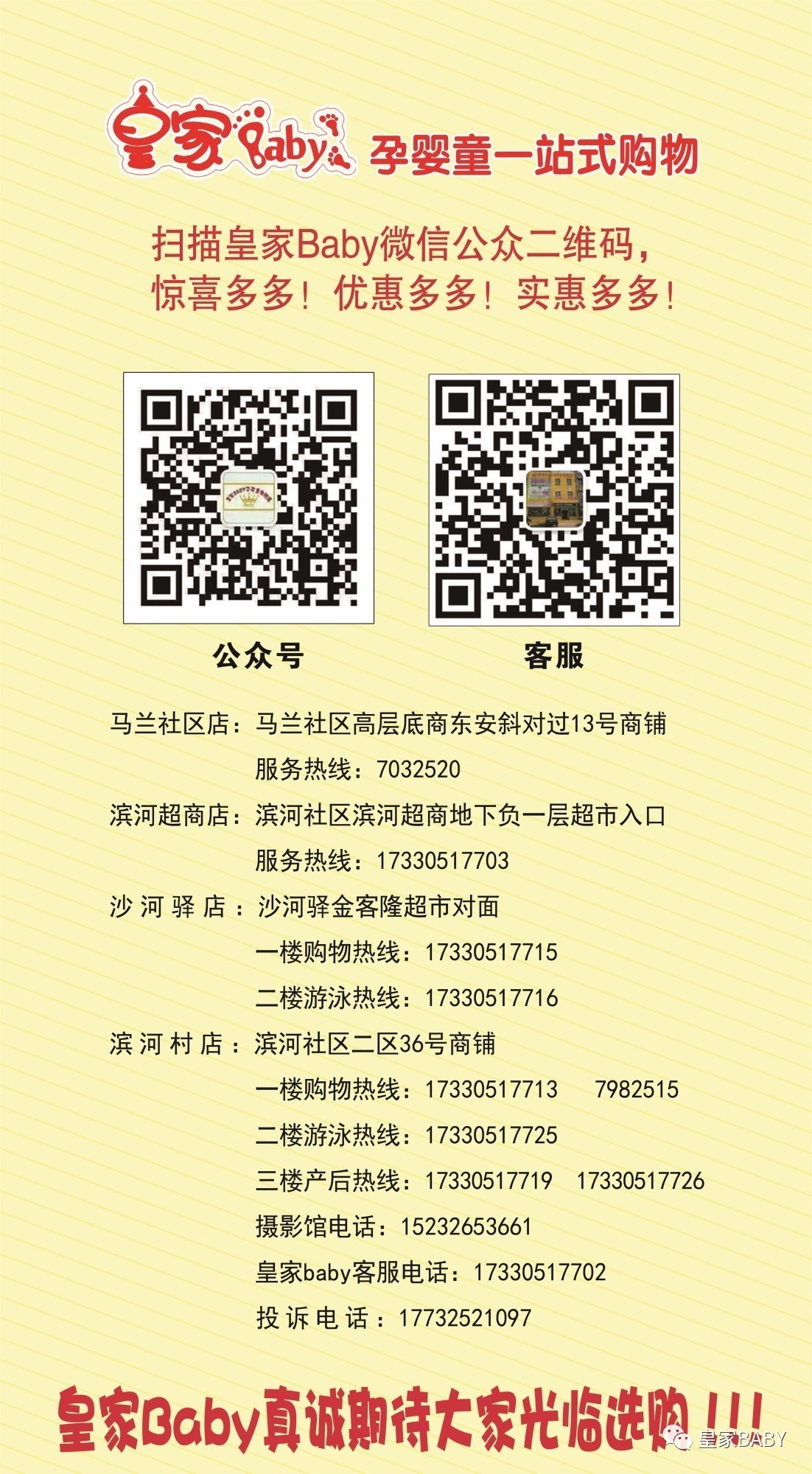 揭秘最準(zhǔn)一肖一碼一一中一特袋鼠媽媽，揭秘袋鼠媽媽精準(zhǔn)預(yù)測一肖一碼一中一特