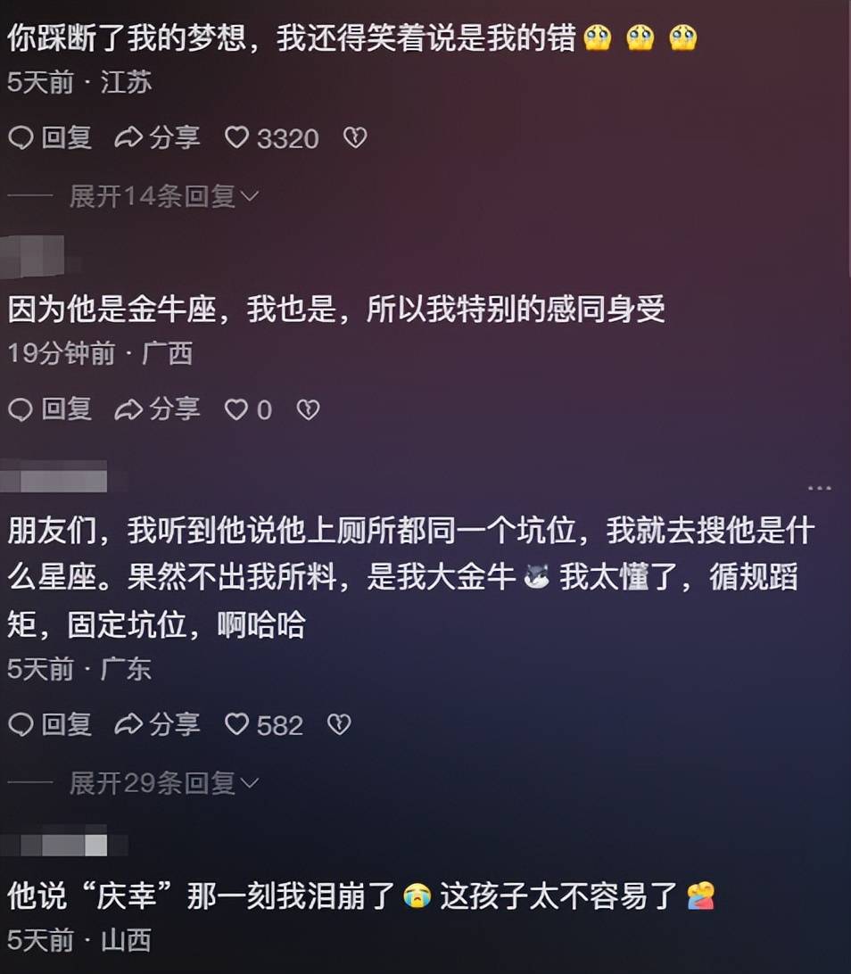 迎接未來，2025正版資料免費(fèi)公開，共創(chuàng)知識共享新時代，共創(chuàng)知識共享新時代，迎接未來，2025正版資料免費(fèi)公開
