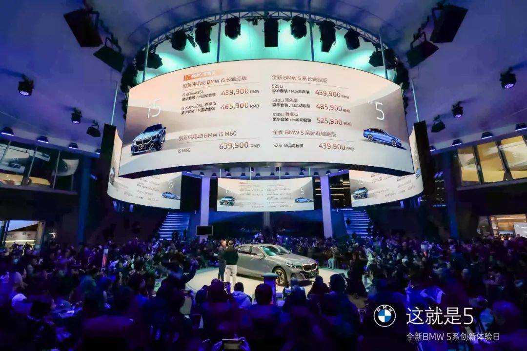 澳門資料寶馬論壇，探索、分享與優(yōu)化的SEO之旅，澳門資料寶馬論壇，SEO探索、分享與優(yōu)化之旅