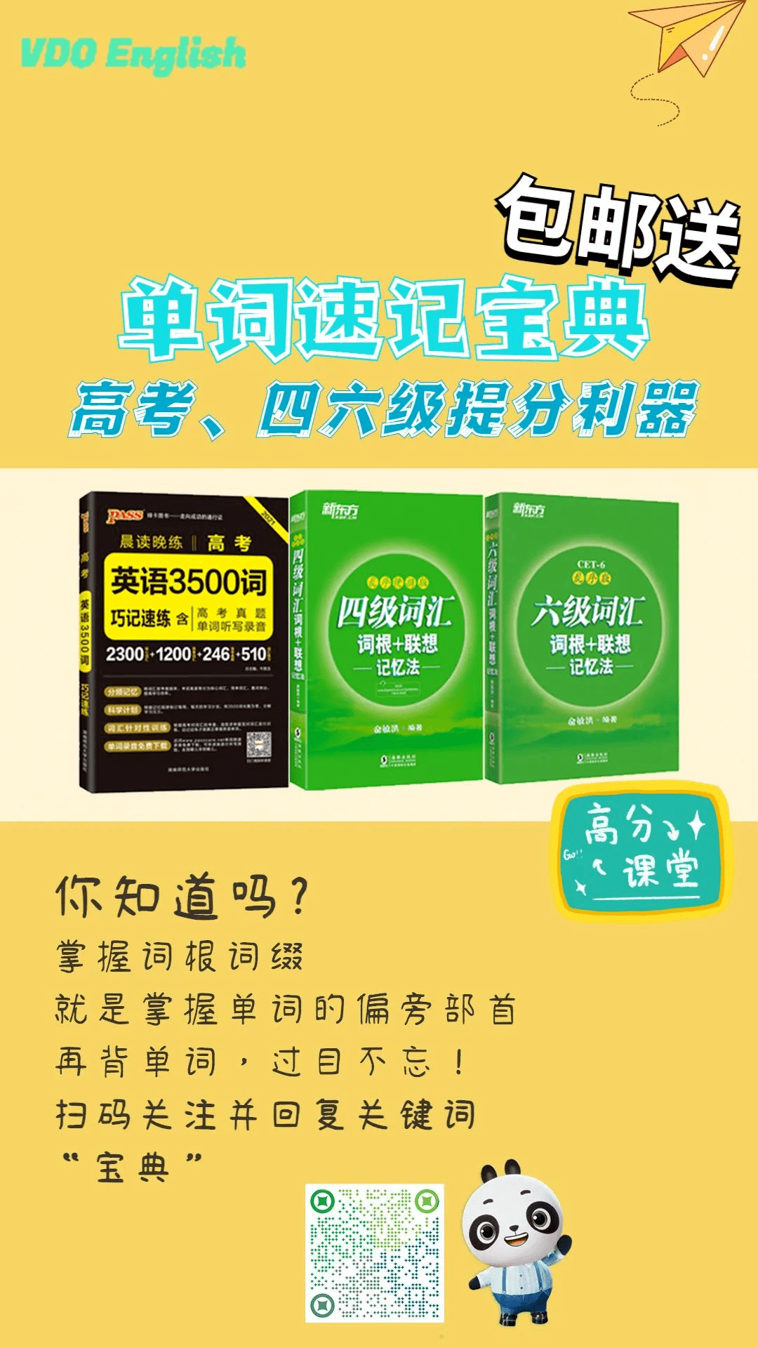 揭秘香港最快開獎(jiǎng)4949之六盒寶典，全方位指南與策略，香港最快開獎(jiǎng)4949六盒寶典揭秘，全方位指南與策略探索