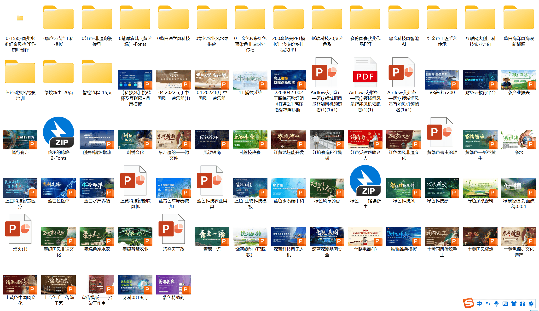 正版正版資料大全，全面解析與深度探索，正版資料大全，全面解析與深度探索之旅