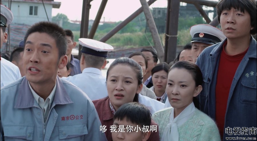 坐88路車回家演員表全面解析，坐88路車回家演員表全面解析及角色介紹