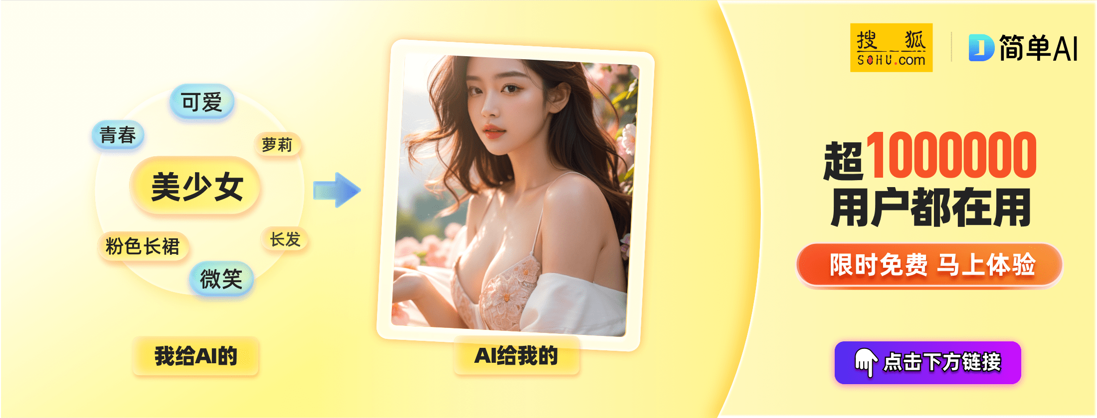 白小姐精選三肖三碼APP下載——您的幸運之選，白小姐精選三肖三碼APP，幸運之選在線下載